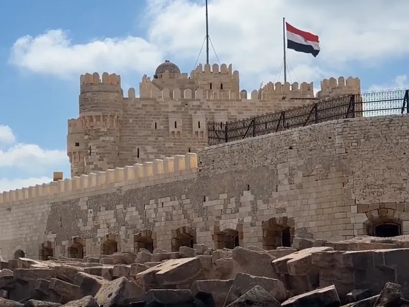 الإسكندرية